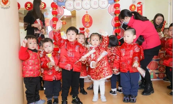 JDB电子·(中国区)试玩平台-JDB电子游戏官网