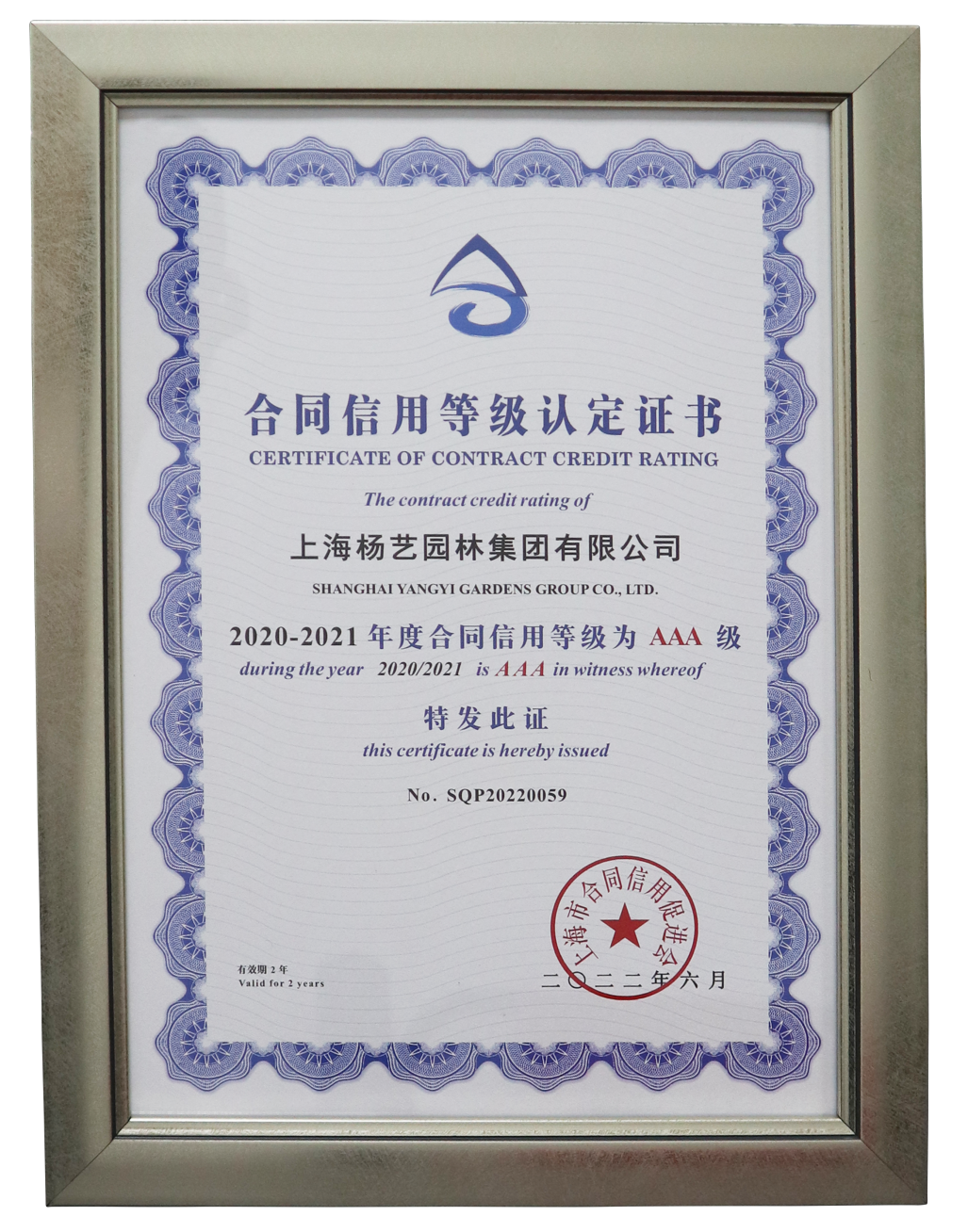 JDB电子·(中国区)试玩平台-JDB电子游戏官网
