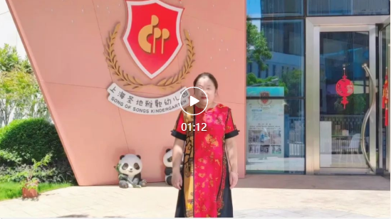 JDB电子·(中国区)试玩平台-JDB电子游戏官网