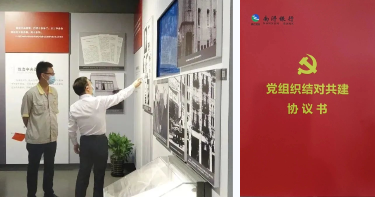 JDB电子·(中国区)试玩平台-JDB电子游戏官网