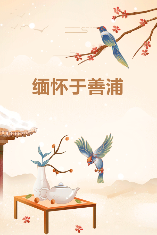 JDB电子·(中国区)试玩平台-JDB电子游戏官网