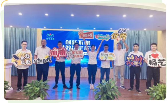 JDB电子·(中国区)试玩平台-JDB电子游戏官网