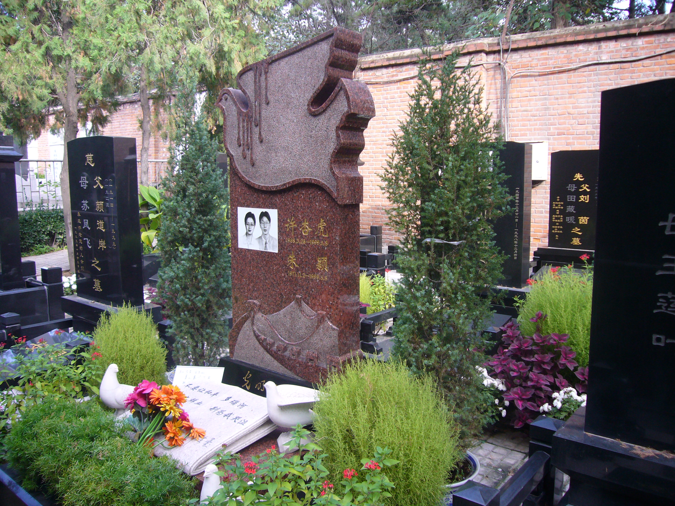 JDB电子·(中国区)试玩平台-JDB电子游戏官网