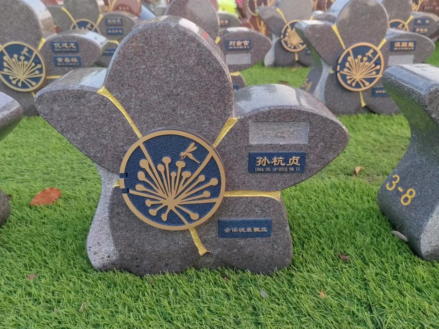 JDB电子·(中国区)试玩平台-JDB电子游戏官网