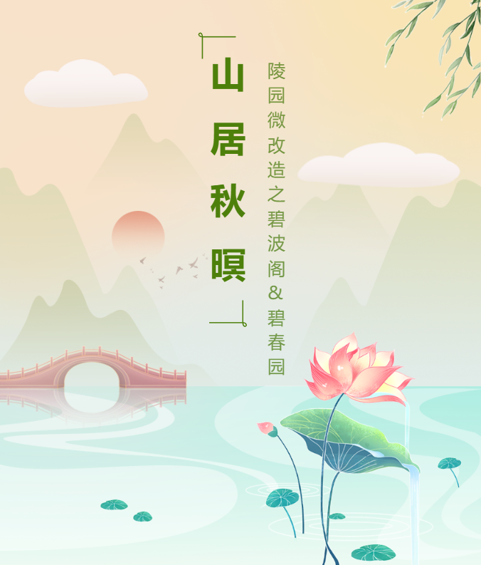 JDB电子·(中国区)试玩平台-JDB电子游戏官网