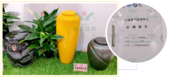 jdb电子在行动，，，节地生态葬的研发与推广