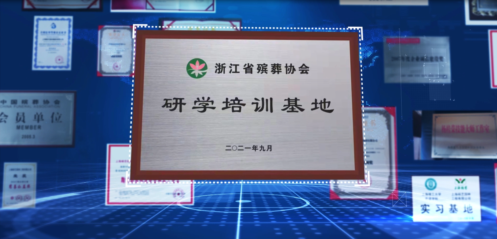 JDB电子·(中国区)试玩平台-JDB电子游戏官网