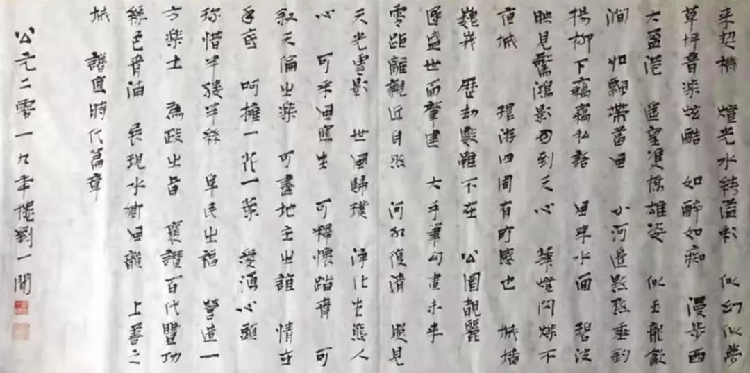 JDB电子·(中国区)试玩平台-JDB电子游戏官网