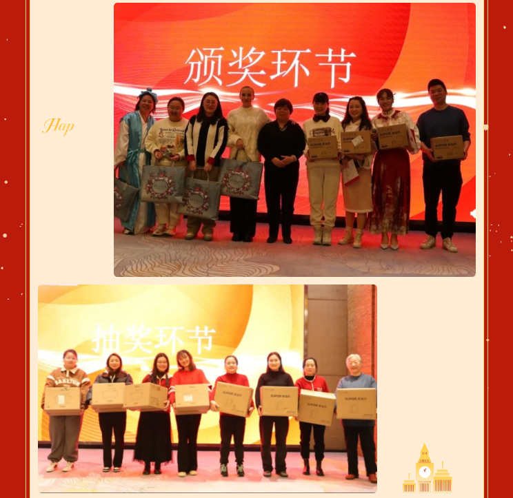 JDB电子·(中国区)试玩平台-JDB电子游戏官网