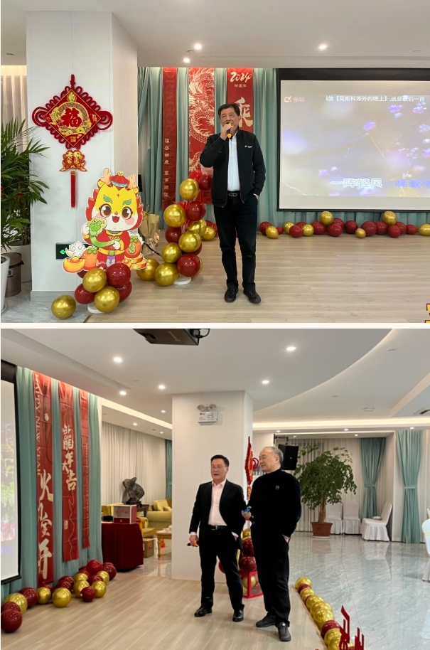 JDB电子·(中国区)试玩平台-JDB电子游戏官网