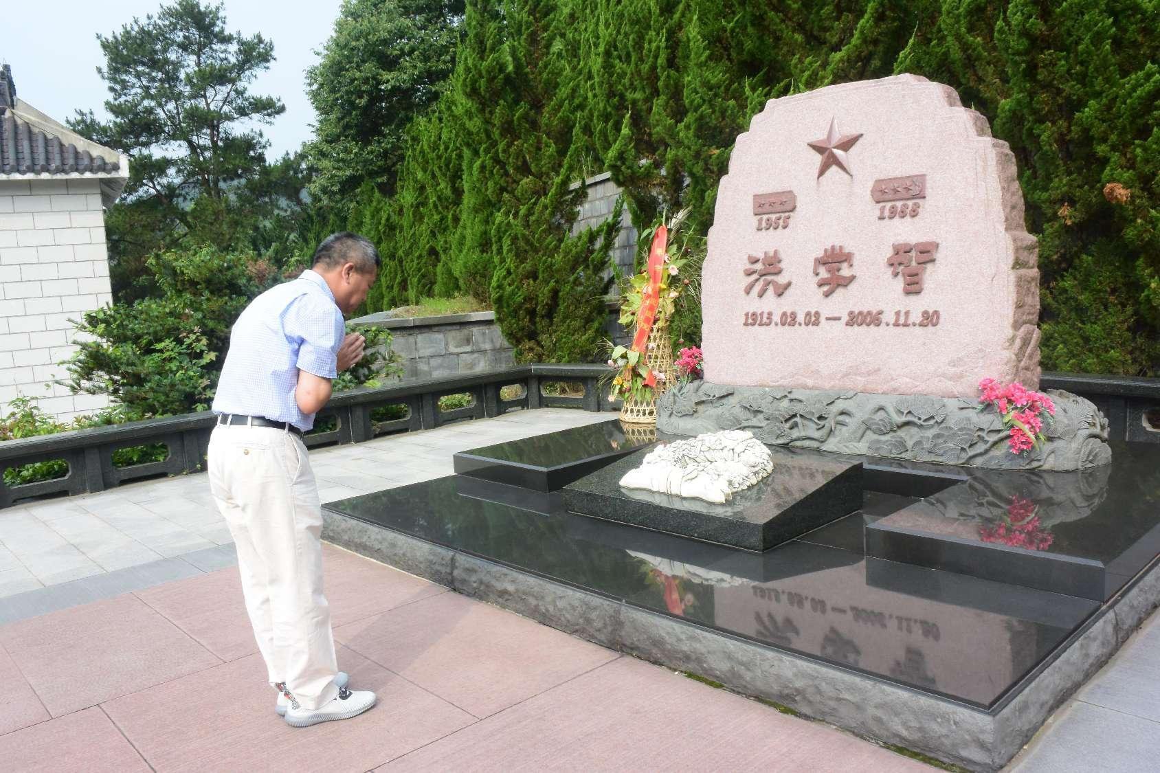 传承红色精神，，，，，，jdb电子与洪学智将军的不解之缘