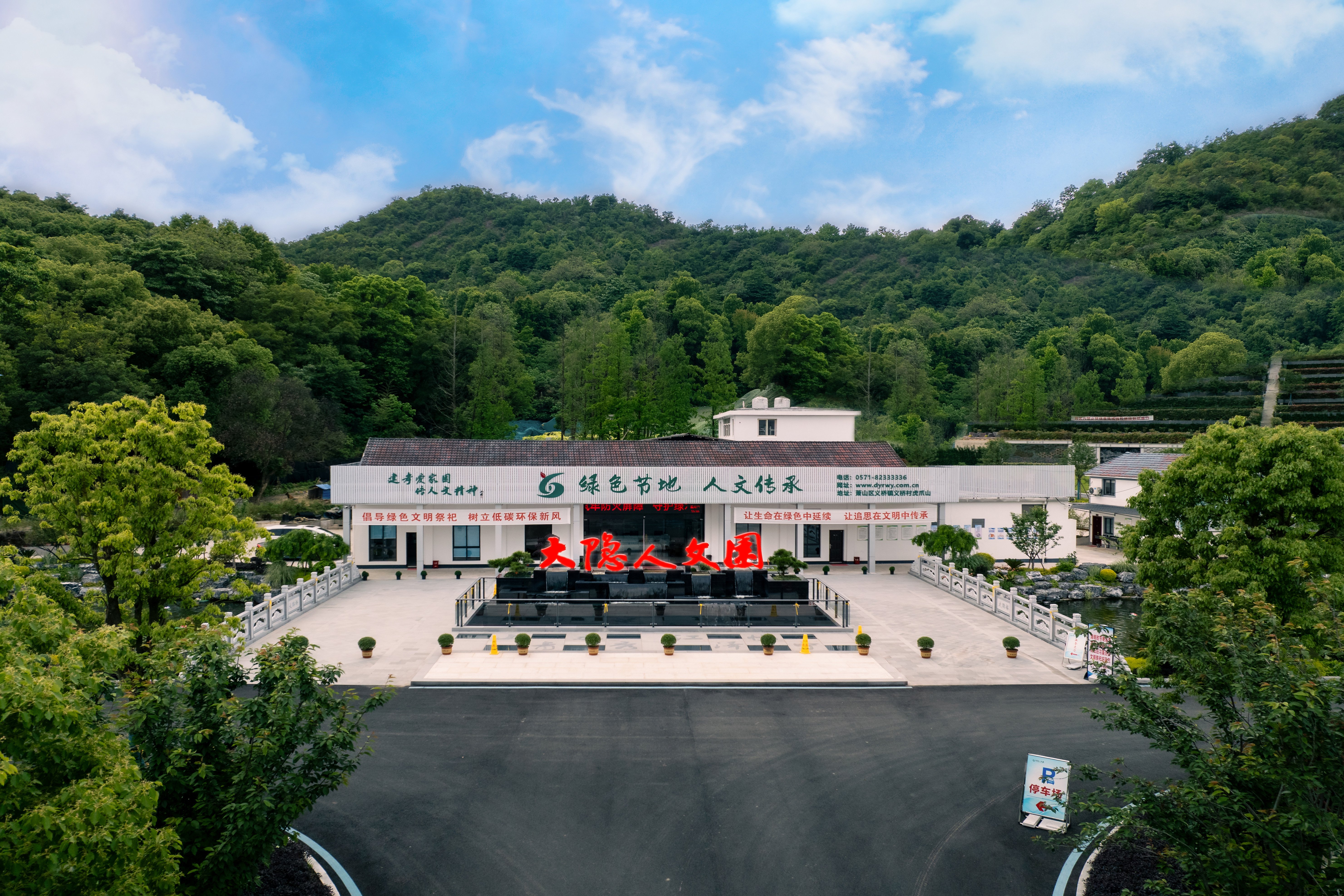 JDB电子·(中国区)试玩平台-JDB电子游戏官网