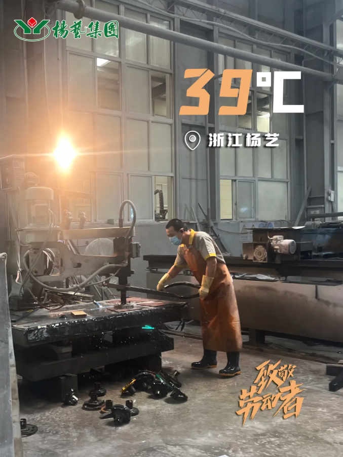 JDB电子·(中国区)试玩平台-JDB电子游戏官网