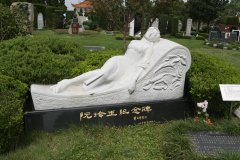 名人墓碑怎样设计？？？？？？？纪念与传承的永恒印记