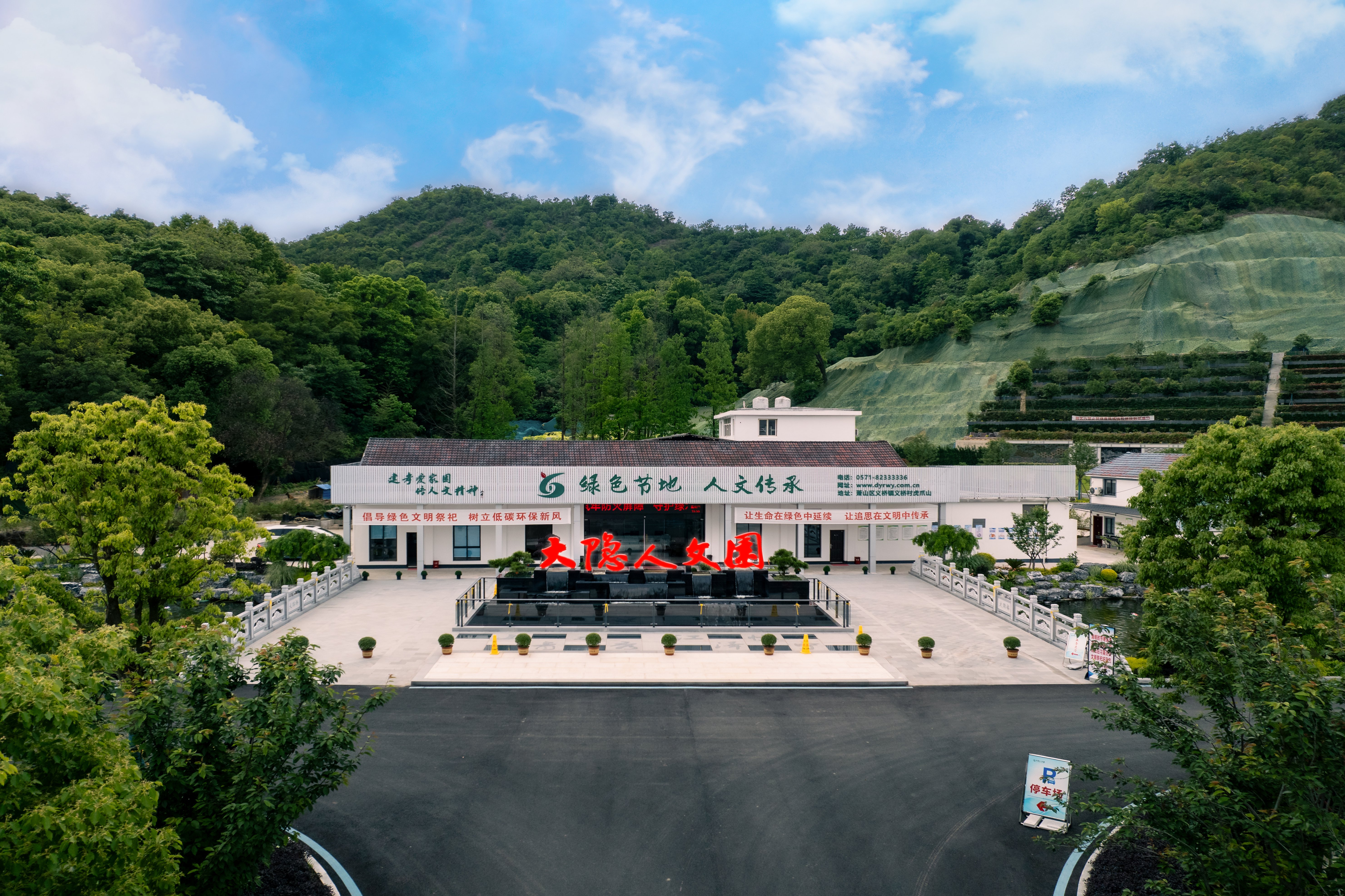 JDB电子·(中国区)试玩平台-JDB电子游戏官网