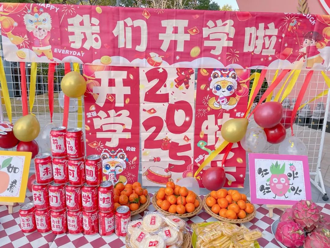 JDB电子·(中国区)试玩平台-JDB电子游戏官网
