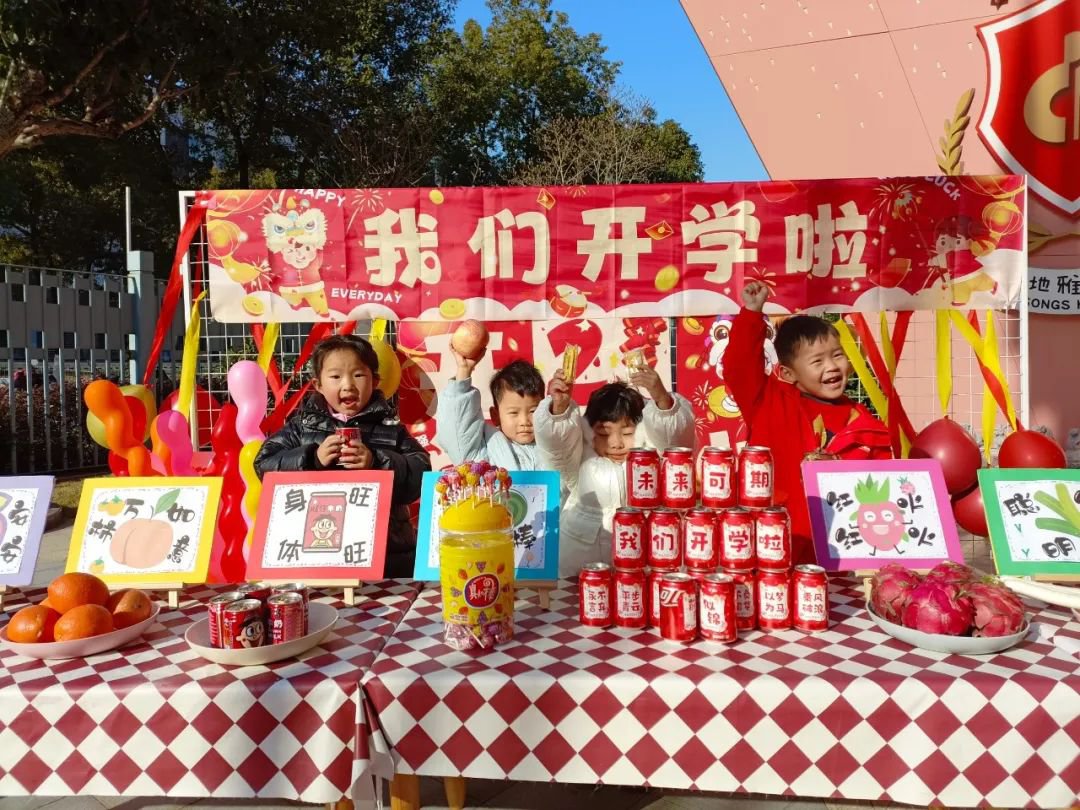 JDB电子·(中国区)试玩平台-JDB电子游戏官网