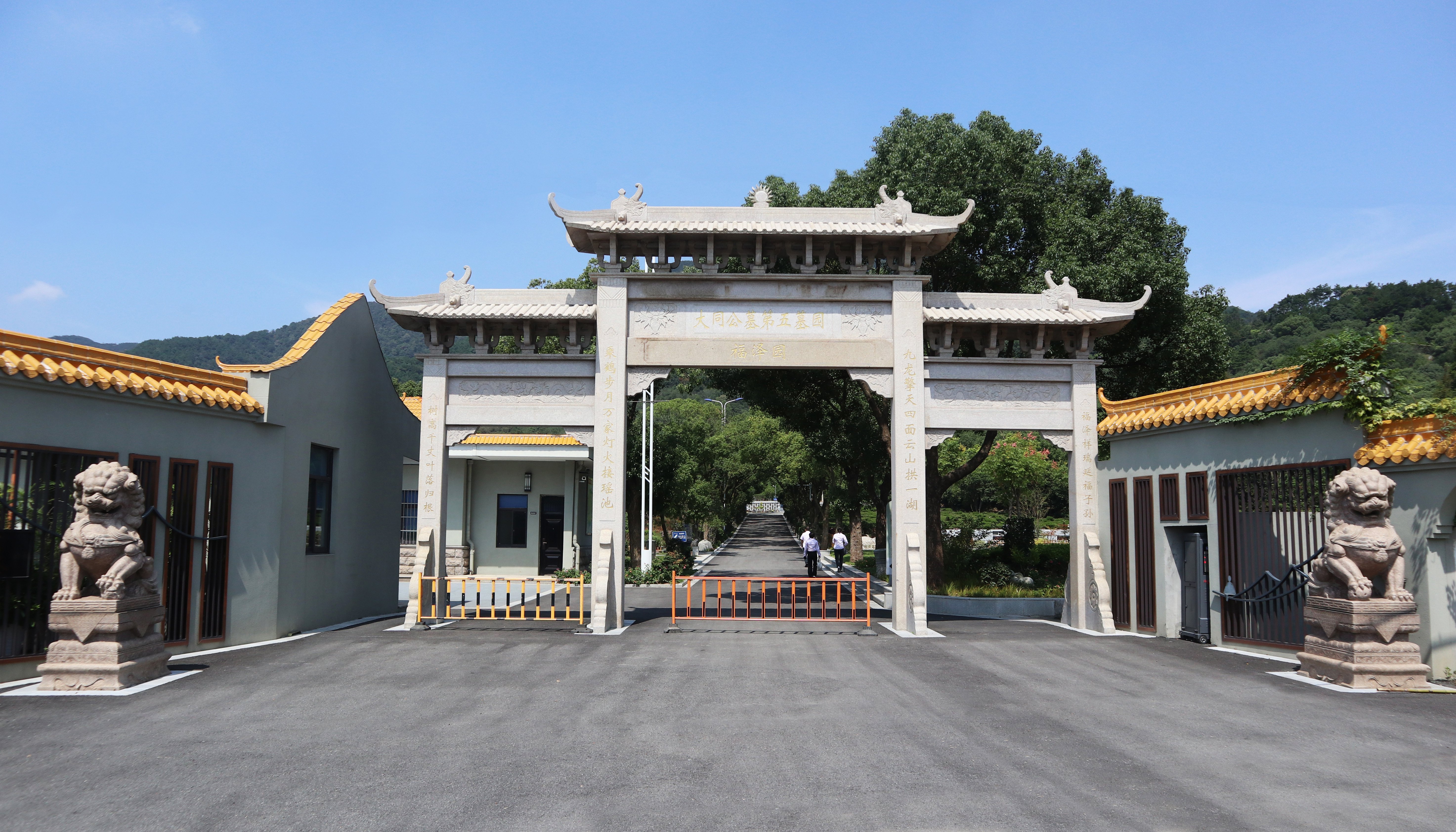 JDB电子·(中国区)试玩平台-JDB电子游戏官网