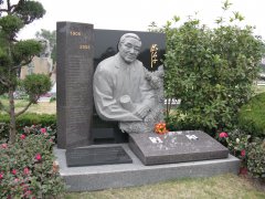 雕琢石韵，，，碑载艺心——沈浮先生碑雕制作记