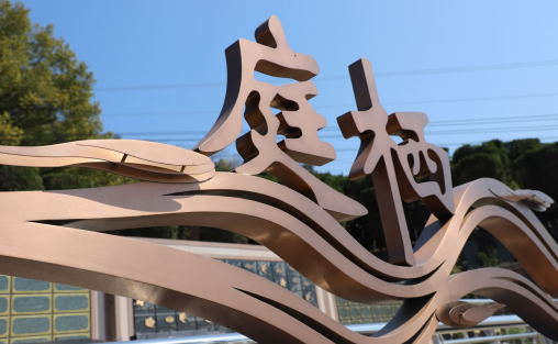 JDB电子·(中国区)试玩平台-JDB电子游戏官网